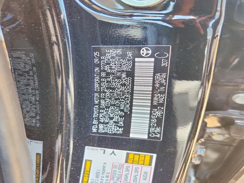 2026 TOYOTA PRIUS PLUG-IN HYBRID NIGHTSHADE 12