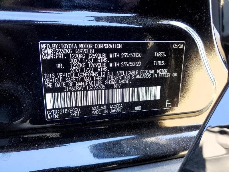 2026 TOYOTA RAV4 XSE 13