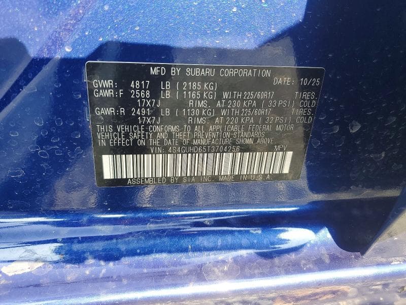 2026 SUBARU CROSSTREK PREMIUM 12