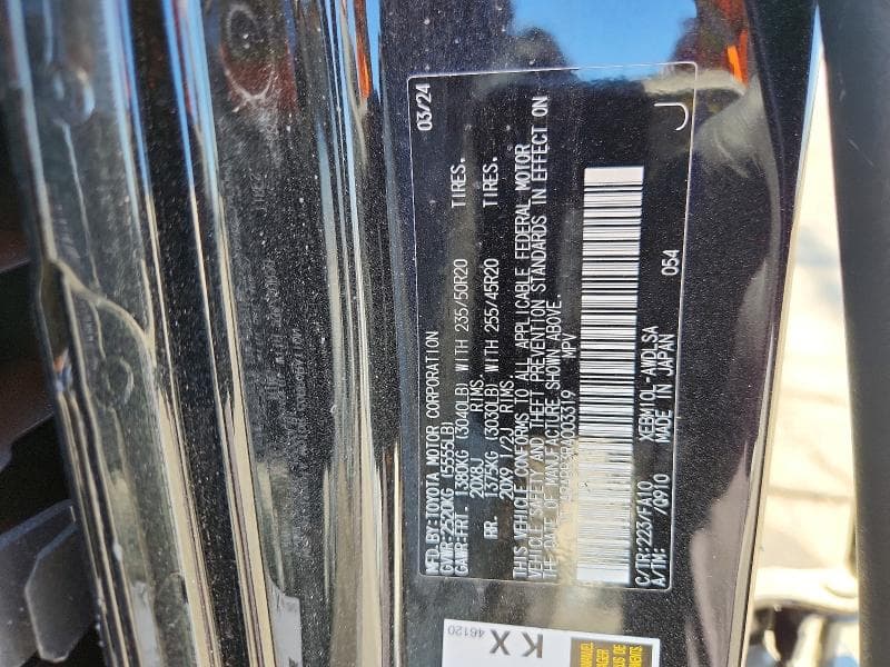 2024 LEXUS RZ 300E 13