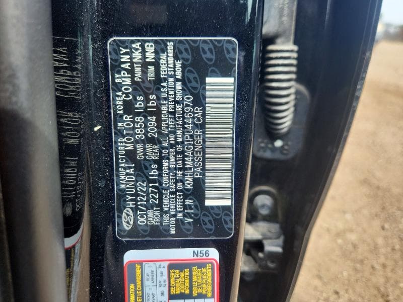 2023 HYUNDAI ELANTRA SEL SEL 13