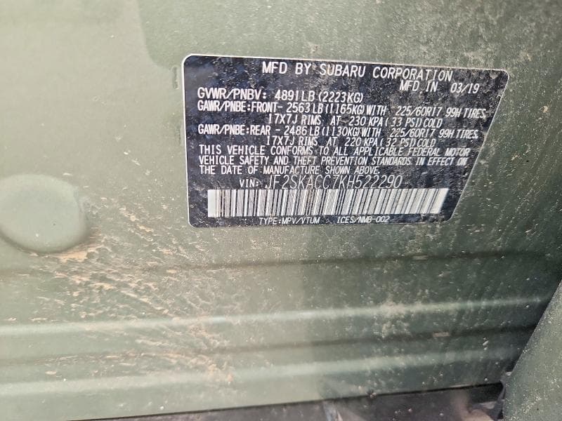 2019 SUBARU FORESTER 14
