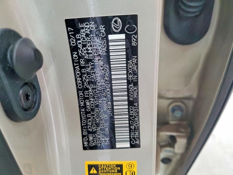 2017 LEXUS ES 300H 12