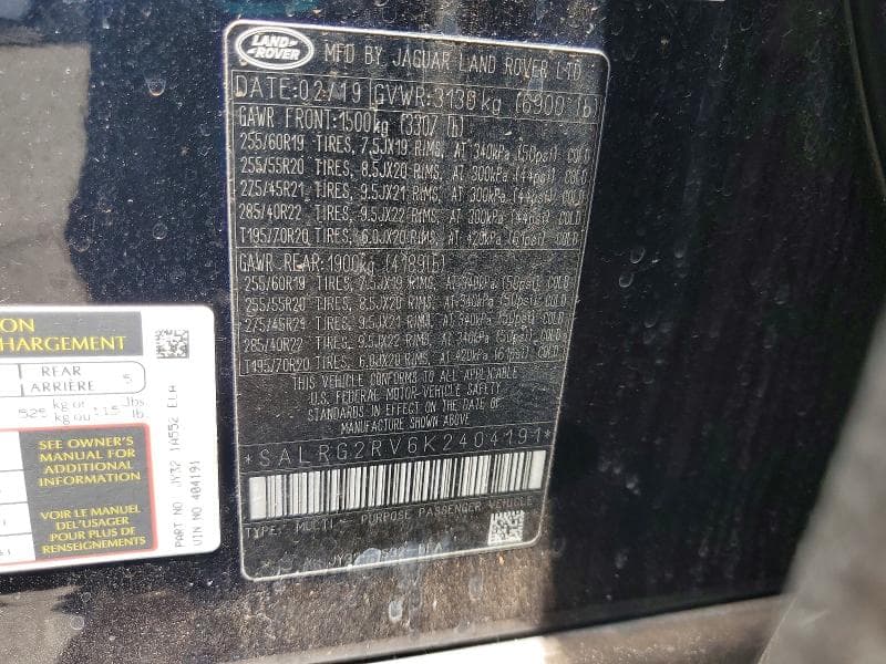 2019 LAND ROVER DISCOVERY SE 13