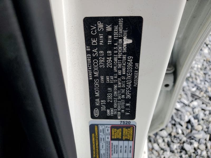 2019 KIA FORTE EX 12