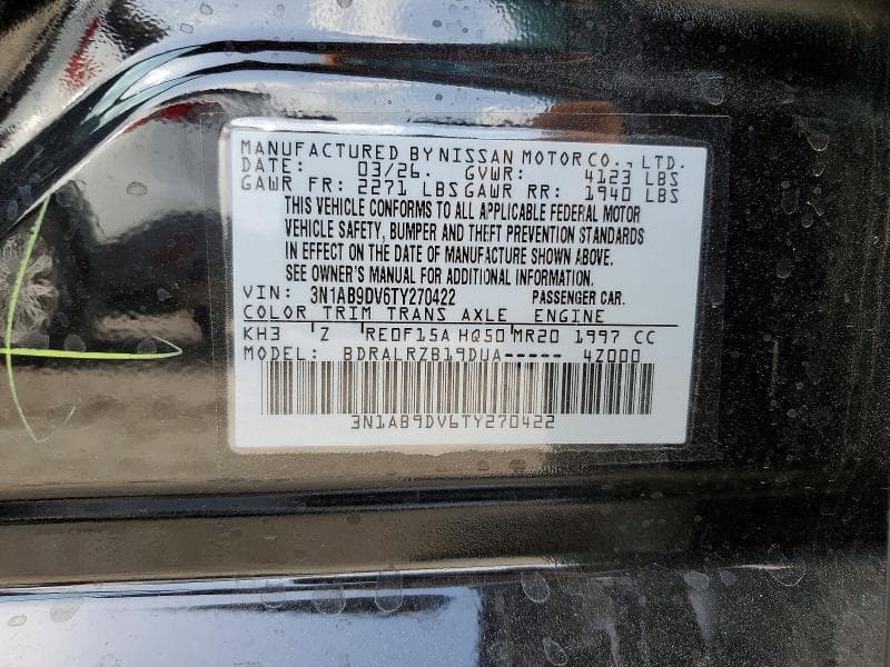 2026 NISSAN SENTRA SR 12