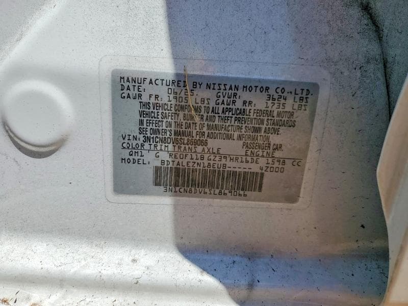 2025 NISSAN VERSA S 12
