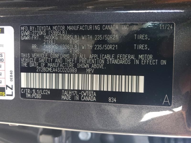 2025 LEXUS RX 500H F SPORT 13