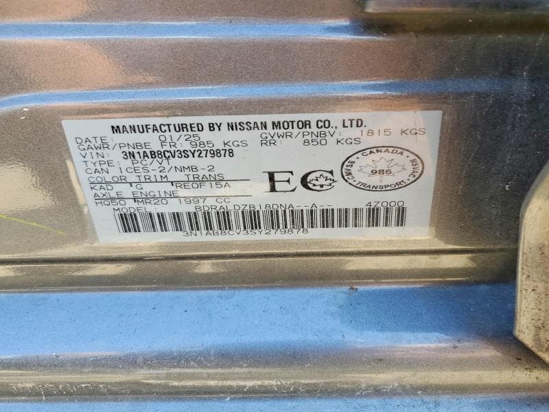 2025 NISSAN SENTRA SV 12