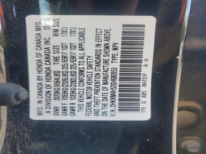 2016 HONDA CR-V EX 12