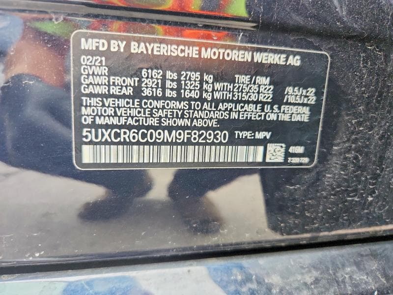 2021 BMW X5 XDRIVE40I 13
