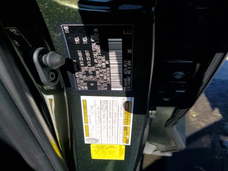 2021 LEXUS NX 300 BASE 13