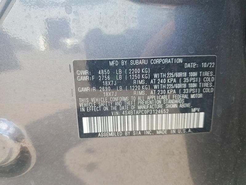 2023 SUBARU OUTBACK TOURING TOURING 12
