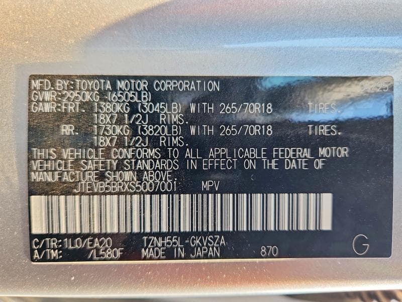 2025 TOYOTA 4RUNNER TRD OFF-ROAD PREMIUM HV TRD OFF-ROAD PREMIUM HV 13