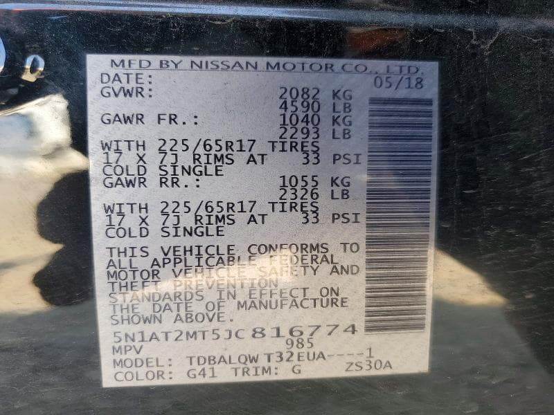 2018 NISSAN ROGUE SV SV 12