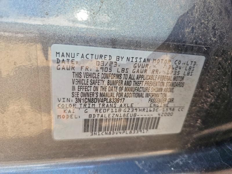 2023 NISSAN VERSA S 12