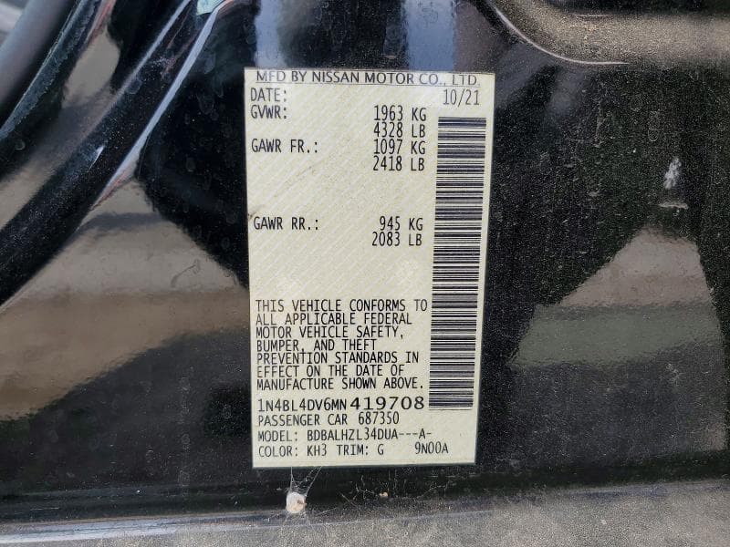 2021 NISSAN ALTIMA SV 12
