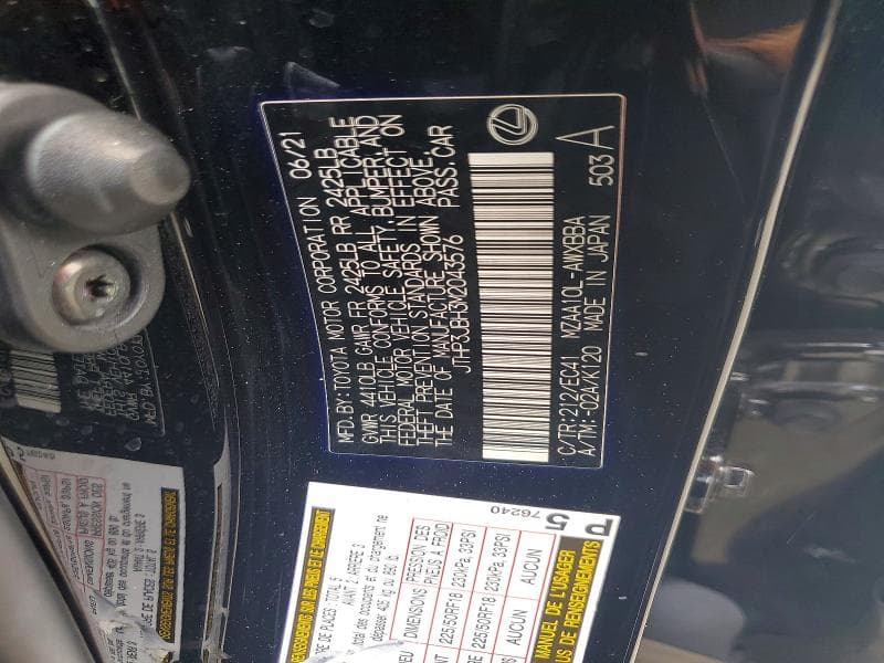 2021 LEXUS UX 200 BASE BASE 12