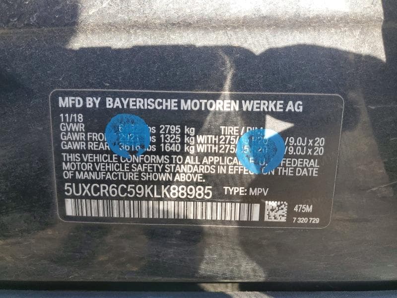 2019 BMW X5 XDRIVE40I 13