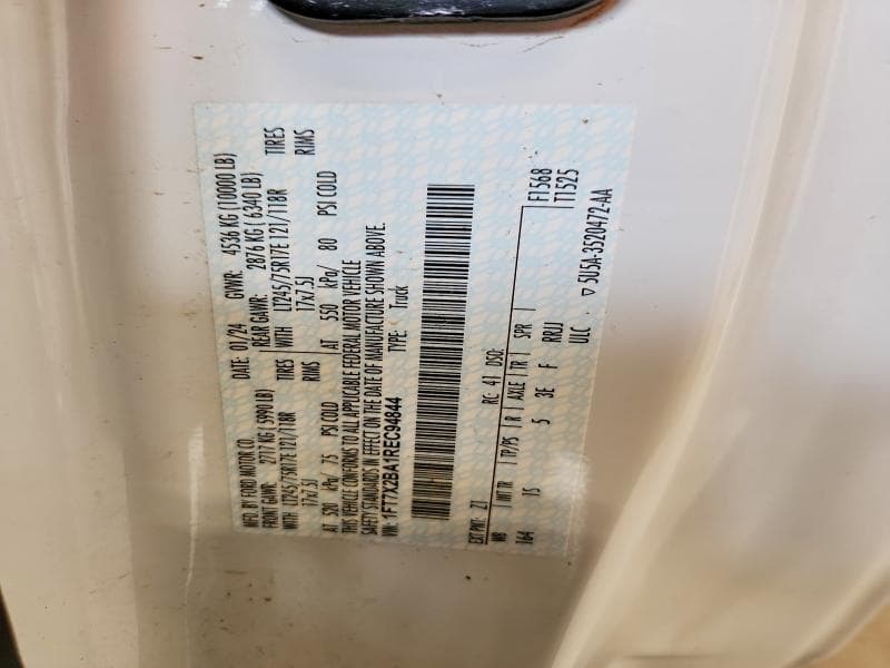 2024 FORD F250 SUPER DUTY 13