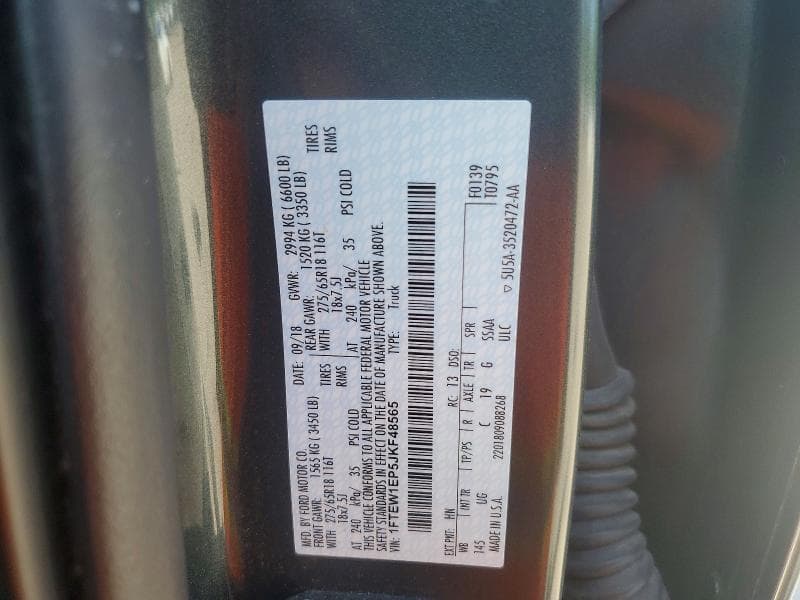 2018 FORD F150 SUPERCREW 12