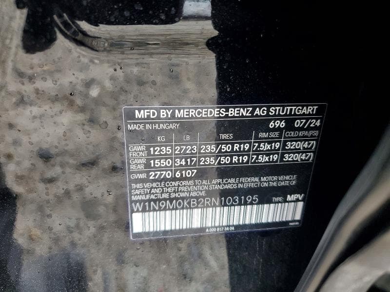 2024 MERCEDES-BENZ EQB 300 4MATIC 13