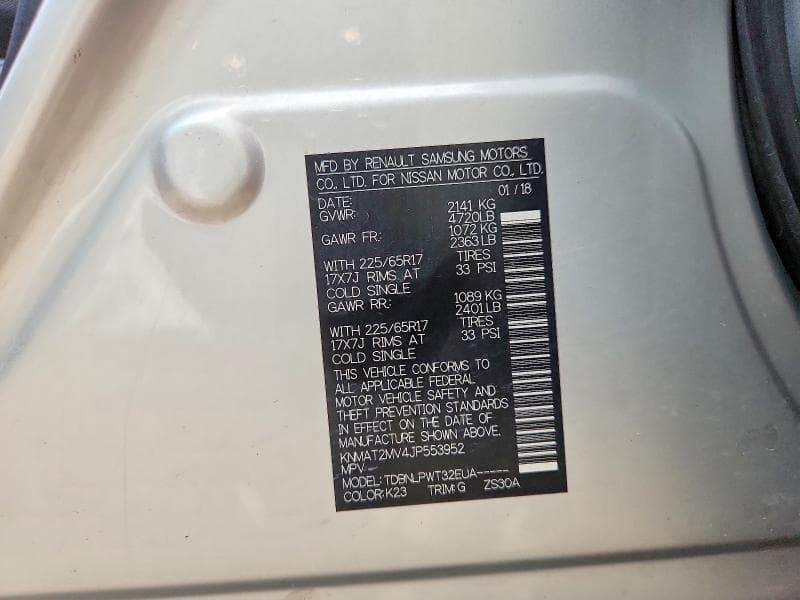 2018 NISSAN ROGUE S 14