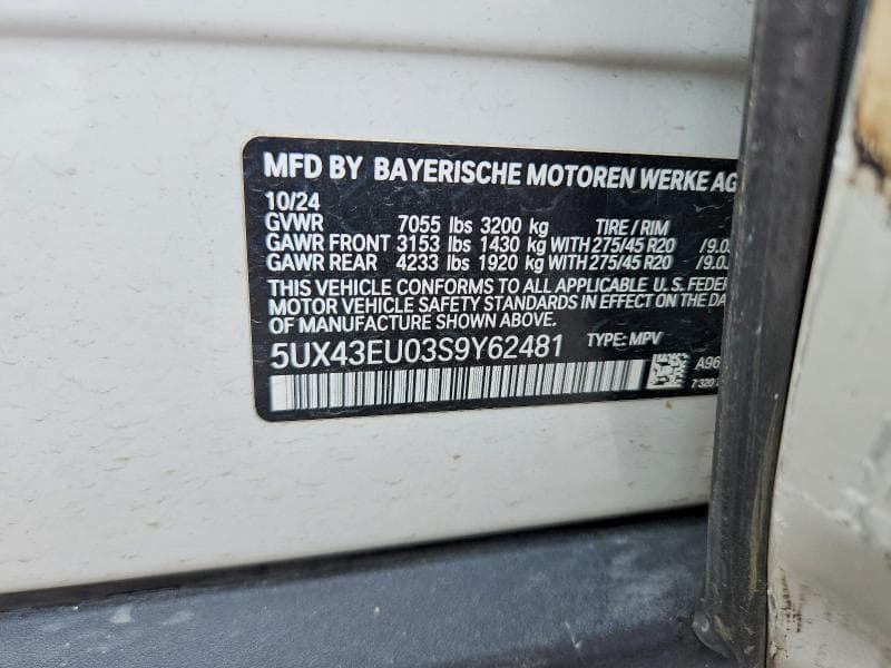 2025 BMW X5 XDRIVE50E 12