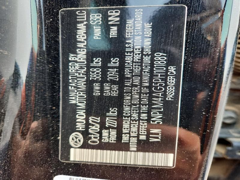 2023 HYUNDAI ELANTRA 13