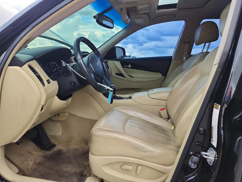 2017 INFINITI QX50 BASE 7