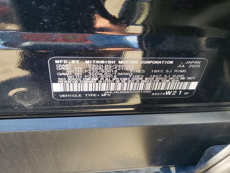 2025 MITSUBISHI OUTLANDER ES 13