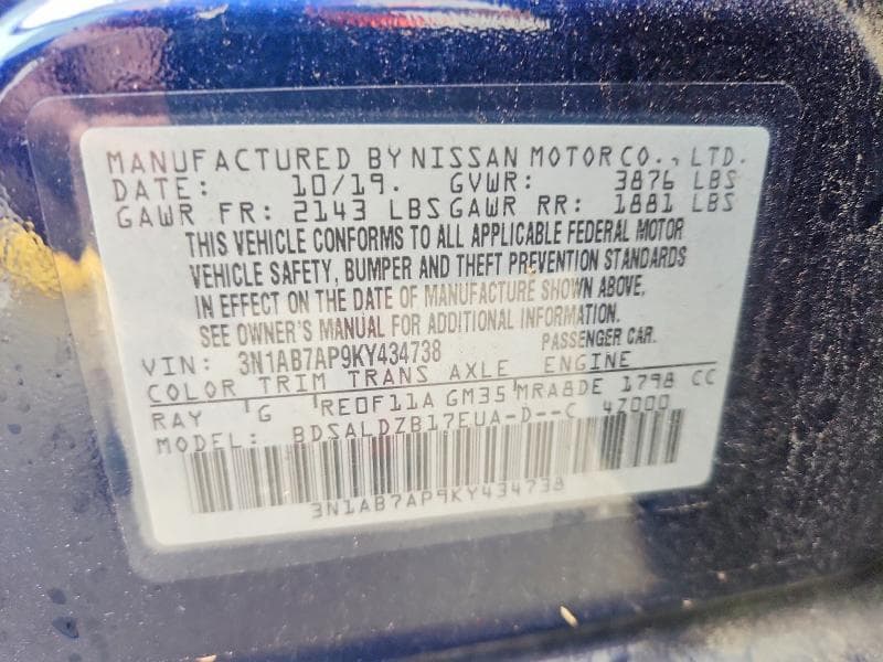 2019 NISSAN SENTRA SV 12