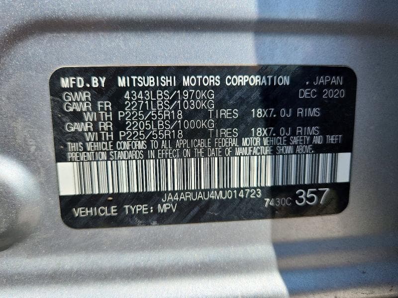 2021 MITSUBISHI OUTLANDER SPORT ES 13