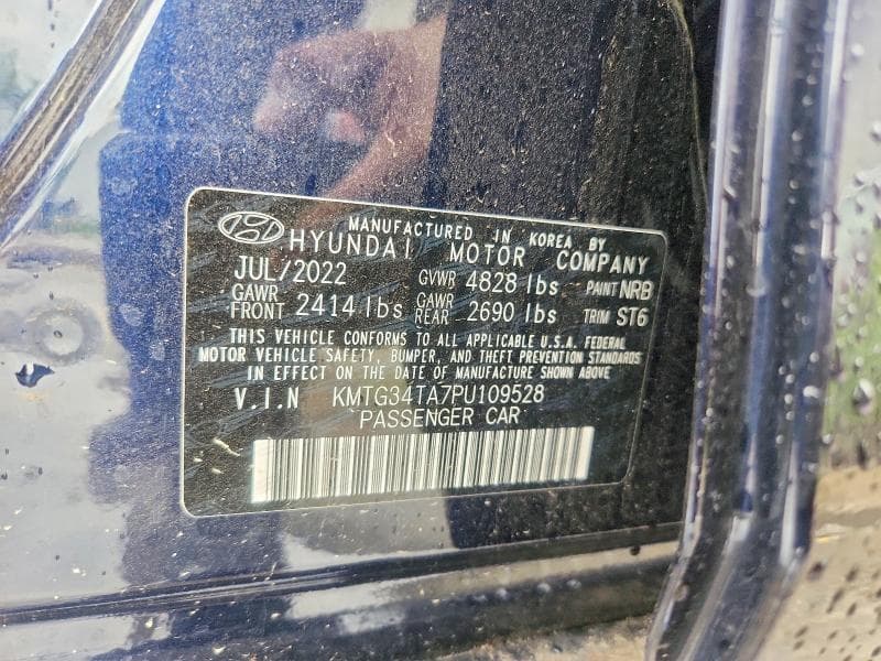 2023 GENESIS G70 2.0T 13