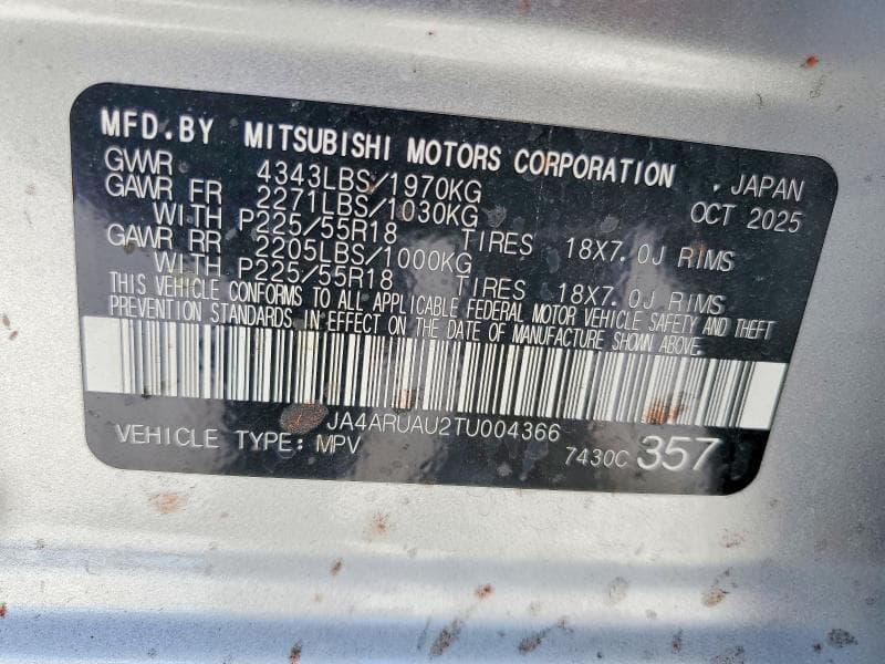 2026 MITSUBISHI OUTLANDER SPORT S/SE S/SE 13