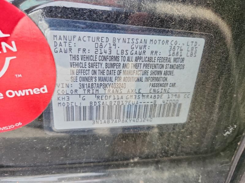 2019 NISSAN SENTRA S 14