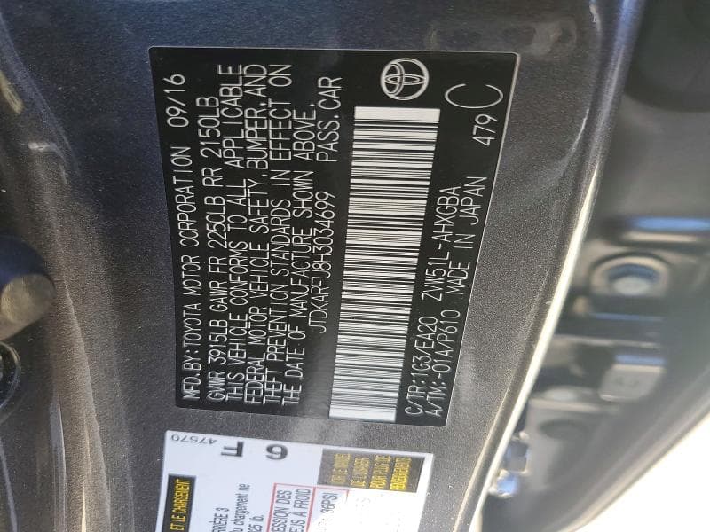 2017 TOYOTA PRIUS FOUR 12