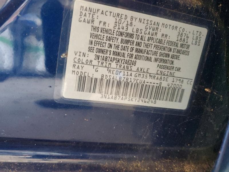 2019 NISSAN SENTRA S 12