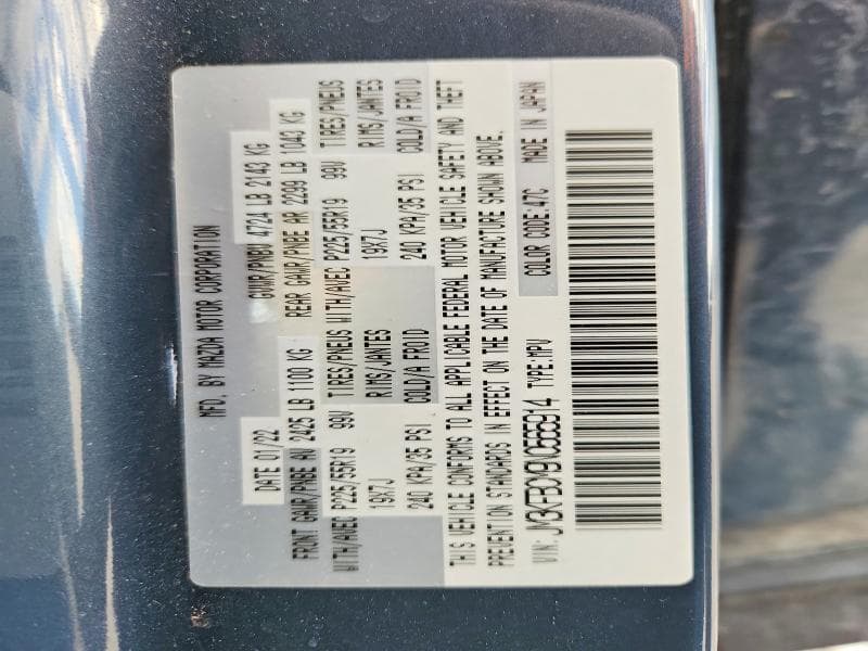2022 MAZDA CX-5 PREFERRED 12