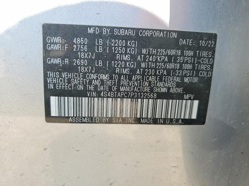2023 SUBARU OUTBACK TOURING TOURING 13
