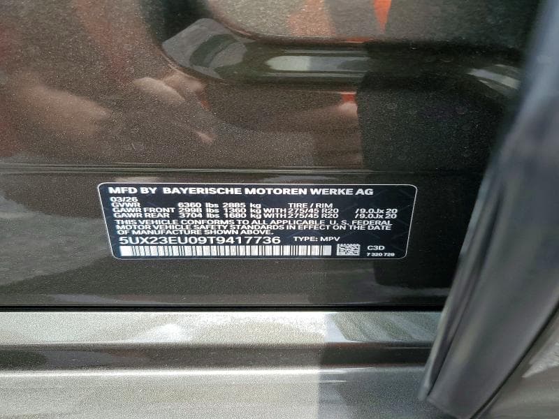 2026 BMW X5 XDRIVE40I 14