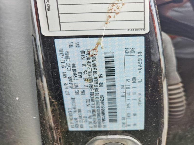 2025 FORD ESCAPE ST LINE ST LINE 13