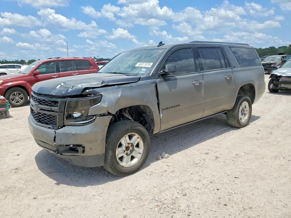 2020 CHEVROLET SUBURBAN C1500 LT C1500 LT - 1
