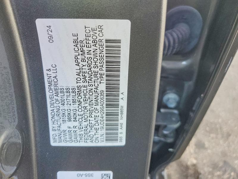 2025 ACURA INTEGRA 12