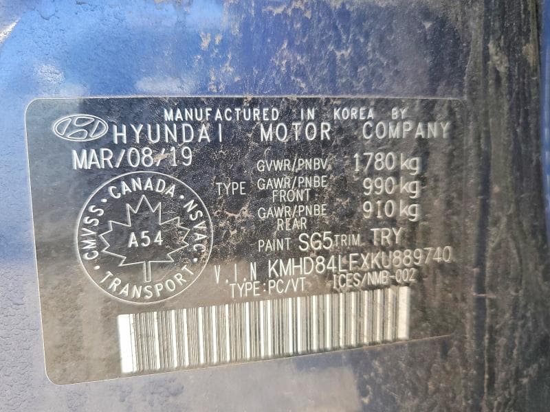 2019 HYUNDAI ELANTRA SE 13