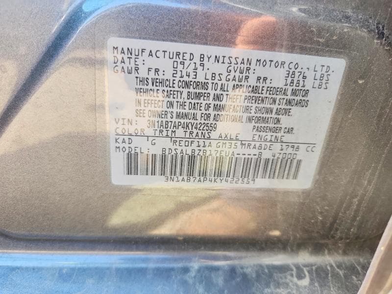 2019 NISSAN SENTRA S 12
