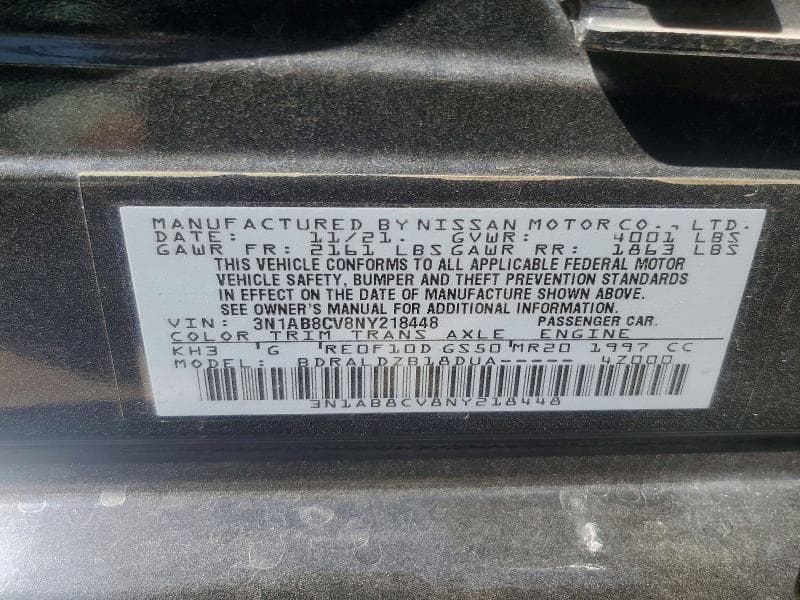 2021 NISSAN SENTRA SV 12