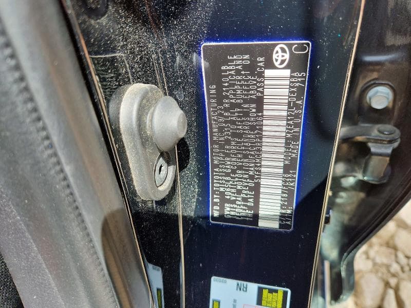 2024 TOYOTA COROLLA SE 12