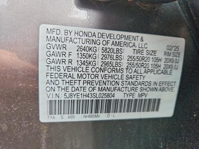 2025 ACURA MDX TECHNOLOGY 13