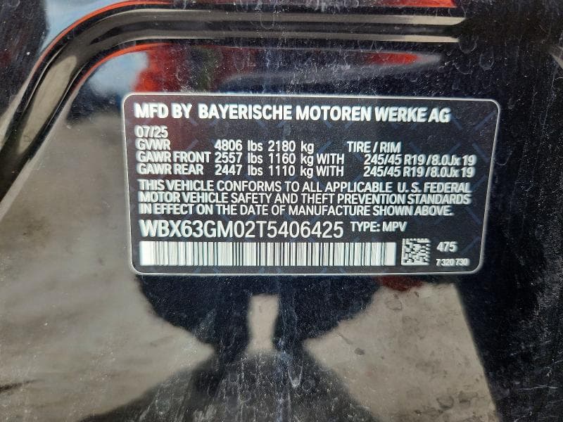 2026 BMW X2 XDRIVE28I 13